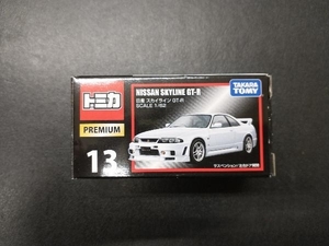 トミカ No.13 日産 スカイライン GT-R トミカプレミアム タカラトミー