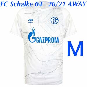 正規品新品☆FCシャルケ04 20/21アウェイユニフォームMサイズ☆FC Schalke04 20-21AWAY☆アンブロUMBRO☆内田篤人板倉滉吉田麻也上月壮一郎