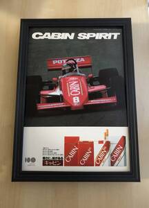 kj ★額装品★ キャビン 煙草 レースカー 広告 貴重写真 A4額入り ポスター風デザイン F1 車 自動車 昭和レトロ 日本たばこ JT 星野 松本