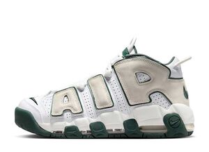 Nike Air More Uptempo 