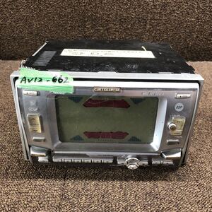 AV12-662 激安 カーステレオ Carrozzeria Pioneer FH-P616MD BDMD005197JP CD MD FM/AM プレーヤー オーディオ 通電未確認 ジャンク