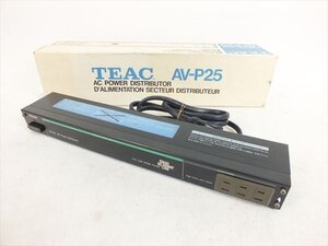 ◆ TEAC ティアック AV-P25 電源タップ 中古 現状品 241009J6025