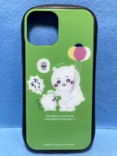 ちいかわ ゆうえんち iPhone12ケース