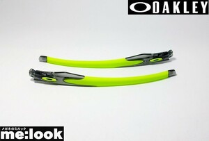 OAKLEY オークリー パーツ CROSSLINK クロスリンク テンプルキット グレースモーク/レティナバーン 100-183-008