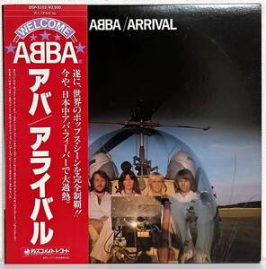 LP(帯付き,DSP-5102 ディスコ(disco) )アバ(ABBA)/アライバル(ARRIVAL)【同梱可能６枚まで】061030