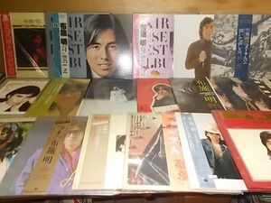 B4664　【未確認】　布施明　LP21枚セット