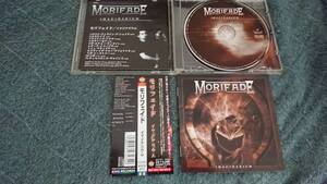 国内盤帯付CDモリフェイド MORIFADE 2002 イマジナリウム