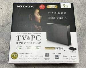 【新品未使用】6TB アイオーデータ IOデータ HDCZ-UTL6KC 外付けHDD USB 3.1 Gen 1（USB 3.0）／2.0対応