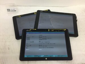 ジャンク3台セット/FUJITSU ARROWS Tab Q506/Atom X5-Z8500 1.44GHz/64GB/4GB/10.1インチ/高解像度