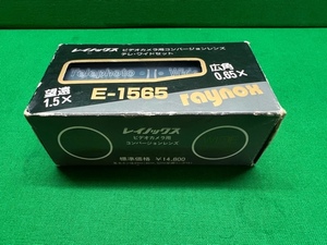 【979】raynox　ビデオカメラ用コンバージョンレンズ　E-1565