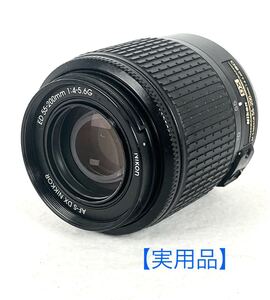 【実用品】Nikon AF-S DX 55-200mm f4.0-5.6 ED 00175