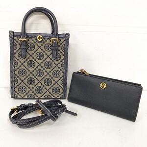 TORY BURCH バッグ 財布 2点セット トリーバーチ ミニバッグ ハンドバッグ ショルダー 肩掛け 2way 長財布 二つ折り モノグラム【NK6152】