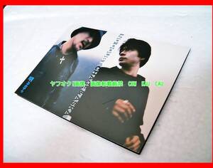 チャゲ＆アスカ　メトロカード　営団地下鉄　未使用　◆　レア　レトロ　廃盤　　検索　金券　トレカ　覚せい剤　シャブ　芸能人　歌手