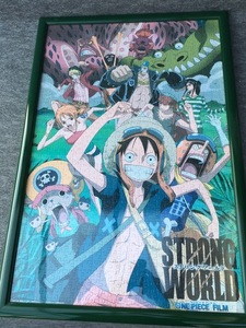 ＜送料込＞訳あり ワンピース ONE PIECE ストロングワールド ジグソーパズル 1000ピース 完成品 / 額付き フレーム付き パネル付き 映画 