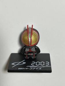 コレキャラ！ 仮面ライダー04　仮面ライダーファイズ