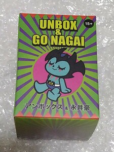 UNBOX 永井豪　デビルマン Ａkira Ｖer. 1体　未開封 ソフビ　SOFUBI