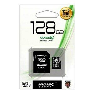 microSDXC128GBメモリーカード(HI-DISC）HDMCSDH 128GCL10DS 【1円スタート出品・新品・送料無料】