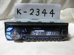 K-2344　Carrozzeria　カロッツェリア　DEH-490　MP3　フロント USB AUX　1Dサイズ　CDデッキ　故障品