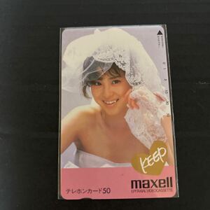 松田聖子！テレホンカード！