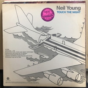 NEIL YOUNG / TOUCH THE NIGHT (PROA2541)
