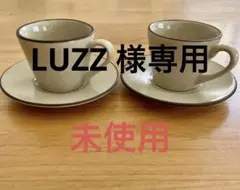 【LUZZ様専用】ZARA HOME ザラホーム　デミタスカップ＆ソーサーセット