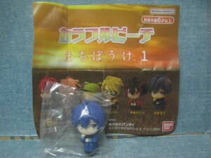 ☆未開封品 ガシャポン カラフルピーチ まちぼうけ 1 なおきり① 送料込み☆