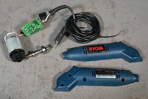 ◎ RYOBI リョービ チェーンシャープナー ※ジャンク品 CBS-60