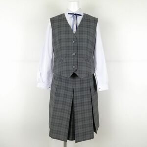 1円 ベスト チェックスカート 紐タイ 上下4点セット 指定 冬物 女子 学生服 埼玉第一高校 制服 中古 ランクB EY1629