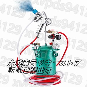 加圧式 エアースプレーガン塗装用 圧送タンク スプレーガン 水性/油性ペンキ 容量5L 6穴口径2.0-4.0mm (口径2.0mm)