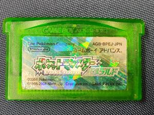 MW-2096 GBA ポケットモンスター エメラルド　ゲームボーイアドバンス　ソフトのみ　ポケモン　Pokemon