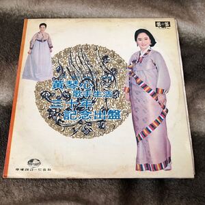 ●Hwang Geum Sim『歌手生活三十年記念出盤』（韓国地球レコード2LP・レア！） 黄琴心 半夜月 月見草 パールシスターズ 李美子 崔貞子