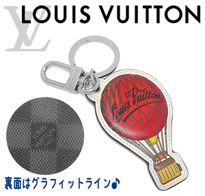 【送料無料 美品】 ルイヴィトン LV ポルトクレ イラストーレバルーン 気球 キーホルダー キーリング 小物 グラフィット メタル シリアル有