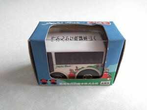 【チョロQ】Nohi Bus 濃飛バス 濃飛乗合自動車株式会社 岐阜 飛騨高山 高山～東京(新宿) 高速バス 観光バス ご当地【レア】