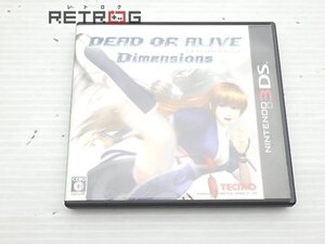 DEAD OR ALIVE Dimensions 3DS ニンテンドー3DS