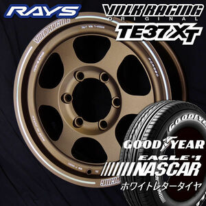 在庫有り 送料無料 ハイエース RAYS ボルクレーシング TE37XT ブロンズ 215/65R16 GOODYERA イーグル ナスカー ホワイトレター