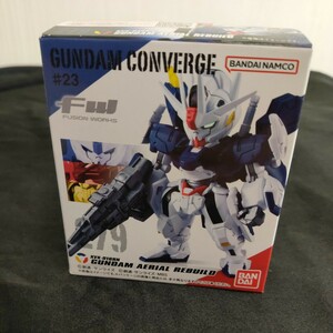 No.279 ガンダム・エアリアル(改修型) FW GUNDAM CONVERGE ♯23 ガンダム コンバージ23 新品 未開封