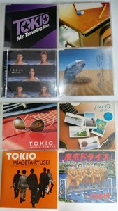 【送料無料】TOKIO シングルCD 8枚セット 長瀬智也 宙船 雨傘 明日を目指して Mr.Traveling Man 遥か 見上げた流星 advance 東京ドライブ