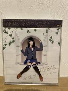 ★新品未開封CD★ AKB48 / 永遠プレッシャー