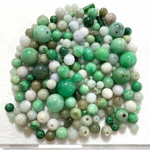 1円〜!!大量!!［天然本翡翠おまとめ965.5ct］n 約193.1g ルース 裸石 宝石 ジュエリー jewelry jadeite jade ジェダイト ヒスイ 丸玉 w5A8