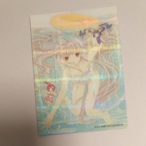ちょびっツ 原作版トレカ D16/カード
