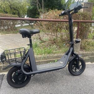 サンエンペラー　SS1 特定原動機付自転車