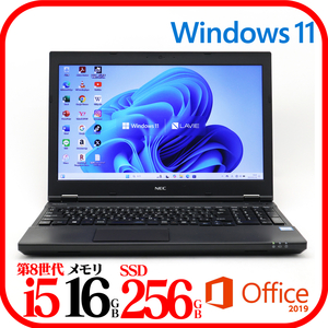 ★VKT16②★第8世代i5-8250U★SSD256GB★メモリ16GB★バッテリ良★Win11★Office★0107