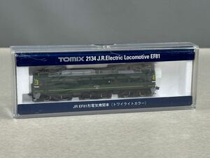 美品 TOMIX トミックス 2134 JR EF81形 トワイライトカラー 電気機関車 Nゲージ 鉄道模型 動作未確認 現状品