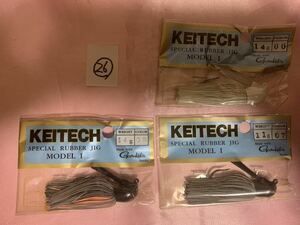 希少！廃盤！KEITECH ケイテック　スペシャルラバージグ２６　14g モデル1 新品　３個セット　がまかつフック