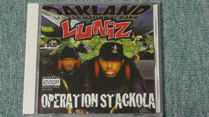 Luniz / ルーニーズ ～ Operation Stackola / スタコラ大作戦　国内盤　　　　　　　　Dru Down, Richie Rich, Eclipse, Knucklehead 参加