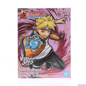 【中古】[FIG] うずまきボルト BORUTO-ボルト- NARUTO NEXT GENERATIONS VIBRATION STARS-UZUMAKI BORUTO-II フィギュア プライズ(2626322)