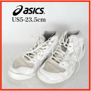 MK8084*asics*アシックス*ダンクショット*バスケットシューズ*US5-23.5cm*ホワイト