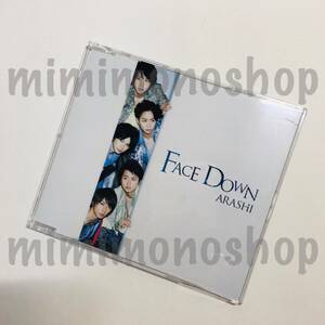 ★中古★即決★嵐【 Face Down ・ 目指した未来へ / CD シングル（ CD ） 】公式 グッズ / 通常盤