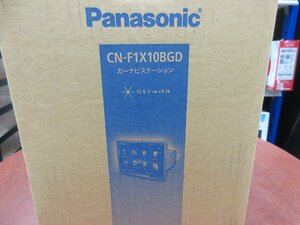 Panasonic パナソニック　ストラーダ　CN-F1X10BGD　ブルーレイ対応　フローティングモデル　未使用品