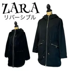 【リバーシブル】【M】ZARA♡ザラ ロングコート レディース エレガント